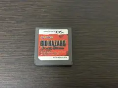 BIOHAZARD Deadly Silence