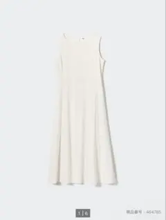 UNIQLO ウルトラストレッチエアリズムワンピース