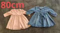ピンクとデニムの長袖ワンピース2点セット　80cm