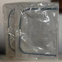 二個セットトラベルポーチセット メッシュ グレー