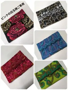 Item thumbnail for item d74866d1-7654-4b26-ac2c-68a9c29348c1