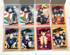 ◎値下げ◎ハイキュー 3Dカード 8枚セット