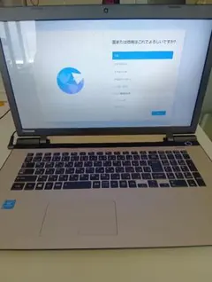 伺か。入り：東芝 DynaBook SS 3480 ACアダプター付 - メルカリ