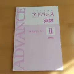 Item thumbnail for item 34f7a293-536d-4a50-b912-e0e5dd513970