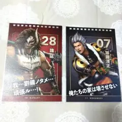 Item thumbnail for item 3a8df51a-b6f6-4d68-b1c4-fb247947d154