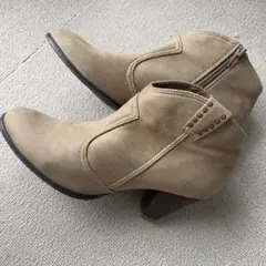 ベージュ スエード アンクルブーツスタジオクリップ