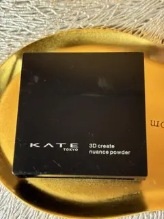 ケイト　3Dクリエイトニュアンスパウダー EX-2のサムネイル