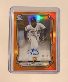 Alexander Pio Bowman Chrome Orange Auto