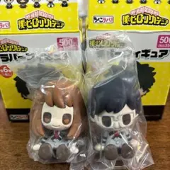 僕のヒーローアカデミア 飯田天哉 麗日お茶子 ちょこラバ！ラバーフィギュア