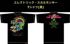 マキシマム ザ ホルモン デトロイトメタルシティ Tシャツ - メルカリ