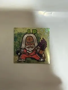 テヅカプファイティングユニバーズ　JP 特典ステッカー