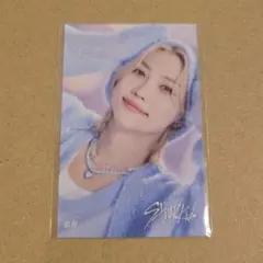 Stray Kids フィリックス オンラインくじ 5-star ステッカー