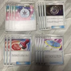ポケモンカード まとめ売り グッズ 特殊エネルギーのサムネイル