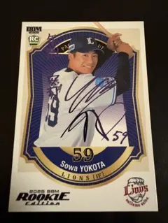 2026年最新】西武ライオンズサインの人気アイテム - メルカリ