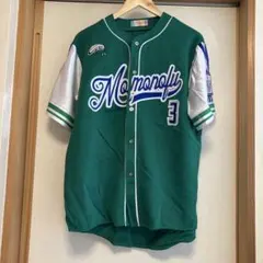 Item thumbnail for item 5e98226e-59df-444f-9498-0b8536f53077