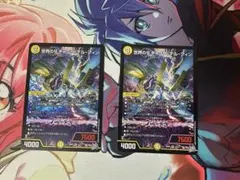 2026年最新】チャクラデルフィンの人気アイテム - メルカリ