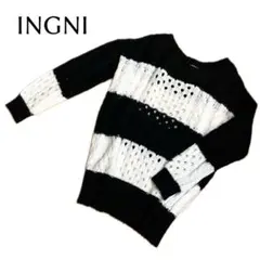 【INGNI】美品✨ オーバーサイズ ボーダー ローゲージニット セーター