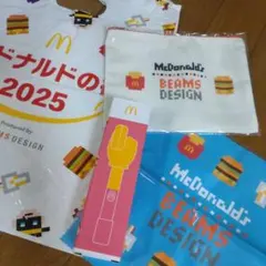 マクドナルド　マック　福袋　グッズ3点　メルカリ便