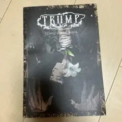 TRUMP COMIC GUIDE BOOK ヤングエース付録
