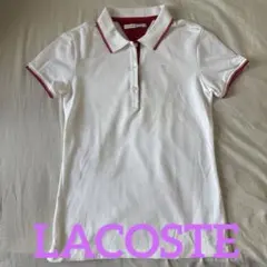 【LACOSTE】ゴルフウェアポロシャツ【美品】