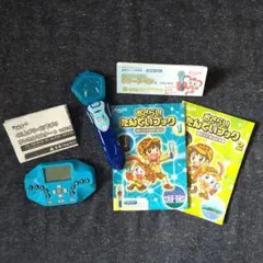 Item thumbnail for item 80a21bc0-8306-4b09-8ff1-14469da5c079