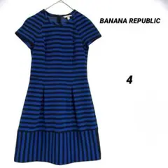 BANANA REPUBLIC ボーダー ひざ丈ワンピース 4 青黒 半袖
