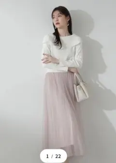 プロポーションボディドレッシング ドッキングワンピース