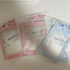 サンリオ一番くじ　カード用ホルダー