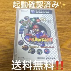 GC マリオカート ダブルダッシュ!! wiiでも遊べます♪送料無料メルカリ便‼️