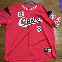 美品 ユニフォーム 千葉ロッテマリーンズ 中村奨吾選手 8番