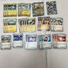 ポケモンカード　メガカイリューex デッキパーツ