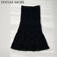 Item thumbnail for item ffef688c-1dca-45fa-972f-5bbbb906f1a3