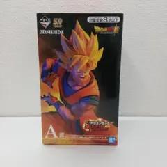 一番くじドラゴンボールA賞 ぼくらの悟空NO.1 超サイヤ人孫悟空フィギュア