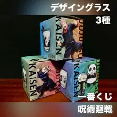 Item thumbnail for item 0231478b-38d7-4b6e-a747-ec2cb251209c