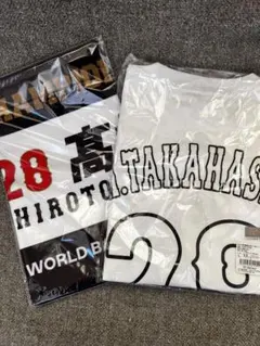 2026年最新】wbc タオル 高橋宏斗の人気アイテム - メルカリ
