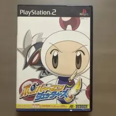 ボンバーマンジェッターズ
