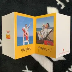 BTS Butter メッセージカード RM