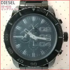 【ジャンク品】ディーゼル クロノグラフ クォーツ 腕時計 DIESEL メンズ