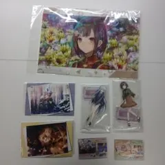 Item thumbnail for item 3d86c587-22f8-4766-8796-433cd3901310