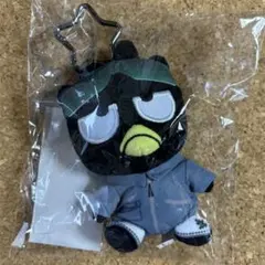 TREASURE はぴだんぶい バッドばつ丸 ぬいぐるみ ヒョンソク ハルト