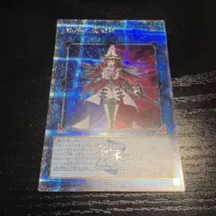 YCSJ大阪2026配布トークン閃刀姫 - メルカリ