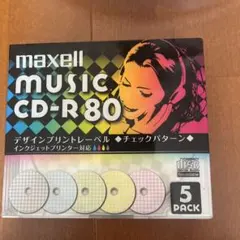 maxell 音楽用CD-R 80分 5枚パック