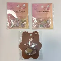 《新品》　セリア amifa シール うさぎ　おはじきシール くま　フレーク