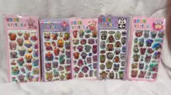 3Dエンボスシール 5パックセット　ベビスリ