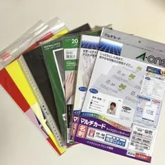 マルチカード 名刺 ラベルシール 光沢紙 マグネットシート クリアポケットのサムネイル