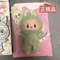 ラブブ マカロン　MACARON 新品未使用　POPMART 正規品