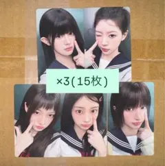 ILLIT I got your back タワレコ ラキドロ 5種コンプ×3 - メルカリ