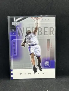 Chris Webber 2002-03 Upper Deck Finite