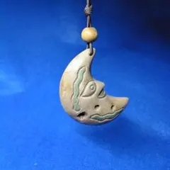 Item thumbnail for item d27a2f83-a75e-4f99-ba20-c6f6b97ba6b0