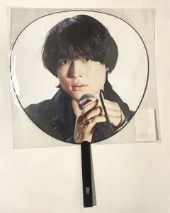 SixTONES 慣声の法則 松村北斗 公式うちわ